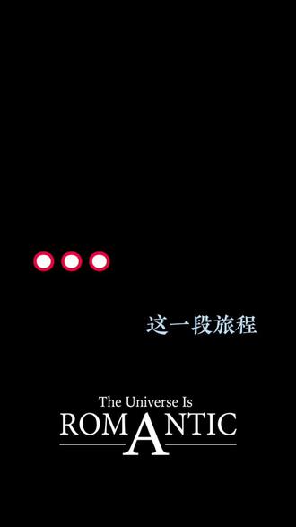 一首歌告别2025年#新歌上线 #好听的歌