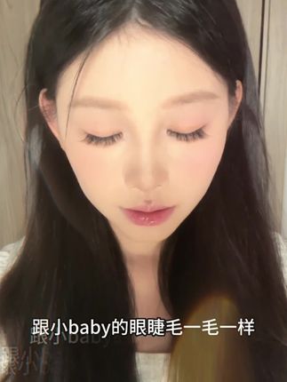 气质又显发量的牡丹花流苏抓夹来啦!适合35至55岁姐姐,高级典雅大方#花朵抓夹 #羽毛发夹 #秋冬新款 #这也太好看了