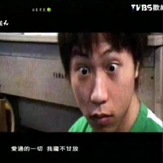 🥰
#陈信宏#小陈#OK啦五月天