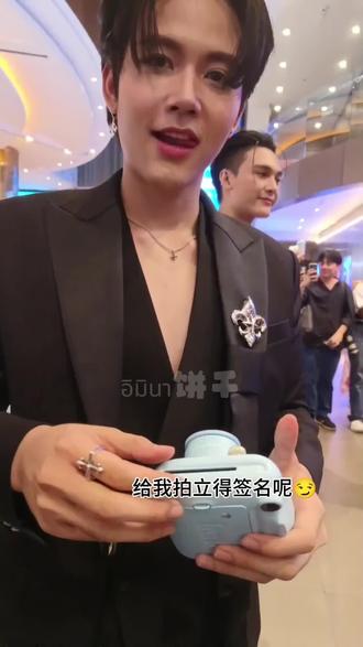 ‘爱藏于刃与爱情警报’ #creepinguponyou #nickfam #marc #芒果TV