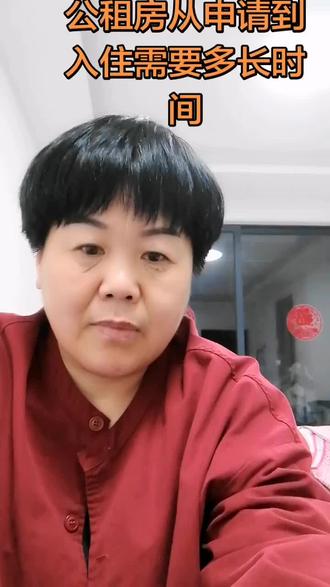 感恩。感谢浙江政府。没有人脉。没有资源。申请不需要花一分钱。公租房申请到入住就是这么快。
#真实生活分享#杭州公租房#临平公租房。
#临平人才公租房。