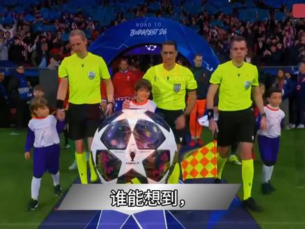 离谱!热刺被自家门将15分钟直接干崩 #热刺 #金斯基 #门将 #实况足球手游 #易球成名计划