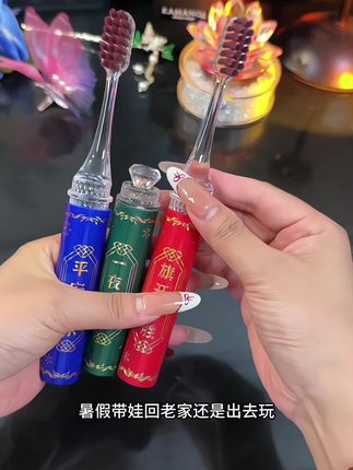 #刷牙安排一下 #好物推荐🔥 这种折叠收纳的牙刷太适合出门游玩住酒店了,自己的牙刷用着才舒服#牙刷#折叠牙刷 #我可真会买