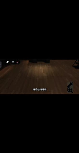 #恐怖游戏搞笑 #猎奇 本人行为与游戏人物无关