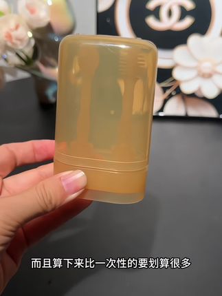 宝宝出牙后就要给宝宝刷牙了,建议选这种软硅胶牙刷,不伤宝宝牙龈,宝宝接受程度高,而且一套就搞定了#宝宝刷牙 #硅胶乳牙刷 #母婴好物 #长牙期的宝宝