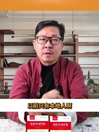 #好物推荐🔥 #好东西一起分享 #自用好物推荐 #种草好物 #好东西一起分享