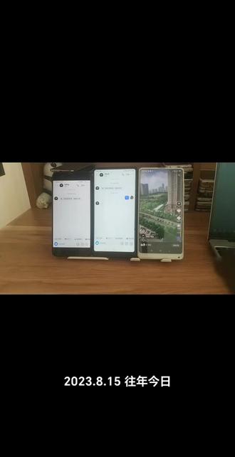 抖音不让他看在艾特他对方能收到吗 #抖音设置