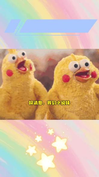 #猫耳fm #广播剧新春音乐会 2026我们有属于自己的春晚!