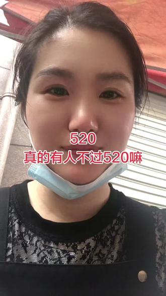 今天520
我在备货
没体验过520是什么感觉的怎么办呢
#520 #炸鸡