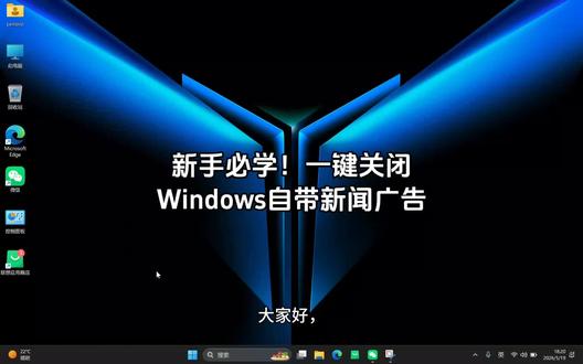 #电脑知识 #电脑小技巧 #Windows#干货分享 #经验分享