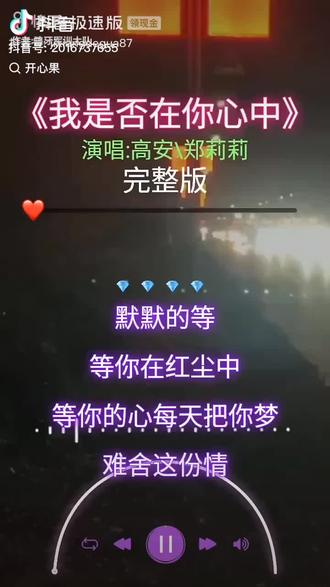 2026年2月14日,不是中国人的情人节,而是西方节日。作为中国人,不该追捧洋节,更不能以此为耻,要勿忘根本,挺起中国人的脊梁。中国人过2月14日情人节,就是一种耻辱,就是一种不要脸的行为。
如今世界并不太平,西方势力处处围堵打压中国,忌惮我们的发展与强大,千方百计阻碍我们崛起。
面对这样的现实,我们更应清醒,守住自己的根与魂。2月14日情人节本是西方节日,并非中国传统佳节。不少人盲目跟风、崇洋媚外,实在不该。
我们中国人有自己的情人节——农历七夕,承载着千年忠贞与深情,是老祖宗留下的文化瑰宝。
我们要过自己的节日,守自己的传统,爱自己的文化与家国。不盲从、不跟风、不忘本、不媚外,才是中国人的骨气。
真正的爱与情,不在洋节形式里,而在朝夕相伴、不离不弃,在对家国的热爱与文化传承中。
愿每个中国人挺起脊梁,铭记来路,热爱中华文化,做有骨气、有根脉的中国人!