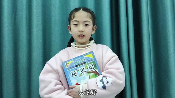 《昆虫记》阅读分享#玩一波童年杀 #亲子阅读打卡 #阅读#儿童#三年级小学生