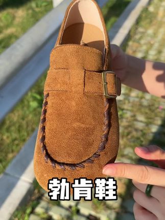 巨百搭#勃肯鞋 #软底软面穿上超舒服 #便宜又好穿