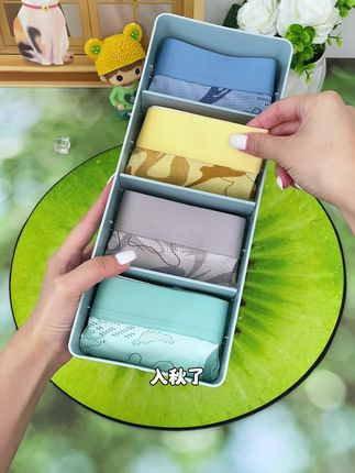 你都多久没给老公换内裤了?尤其怕热爱出汗的,这款亲肤舒适的轻薄内裤就很适合男生穿#男生内裤 #柔软舒适
