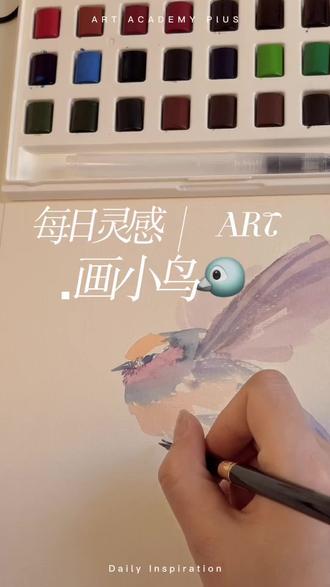 小可爱们,今天画小鸟🐦#水彩画 #少儿创意美术 #谁还没点爱好