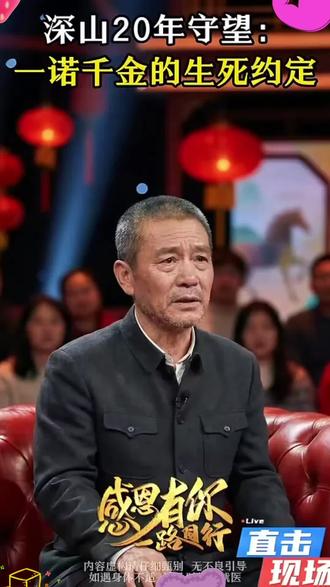 冬奥进行时|祝贺!中国空中技巧混合团体摘铜!当地时间2月21日上午进行的米兰·科尔蒂纳冬奥会自由式滑雪空中技巧混合团体比赛中,由#徐梦桃 、#王心迪 、#李天马 组成的中国队拼下一枚宝贵的铜牌。祝贺中国体育代表团!祝贺中国空中技巧队! #中国队空中技巧混合团体摘铜 #米兰冬奥会