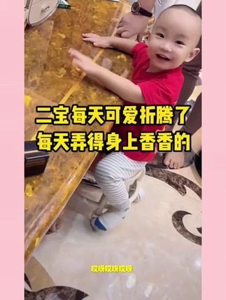 #好物推荐🔥 #呆萌可爱