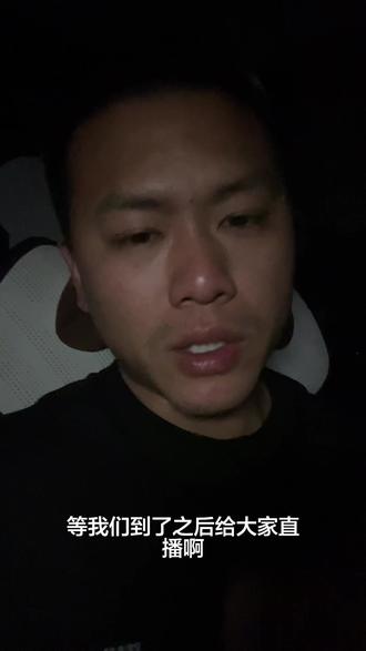 #洪冬梅 #云南阿恒 #正能量 洪冬梅的眼睛都发黄了,老天不开眼呀,造孽……