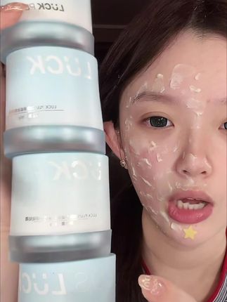 贴贴霜的含金量不断上升的同时换不加价!#底妆 #加倍幸运贴贴霜 #妆前 #清爽底妆
