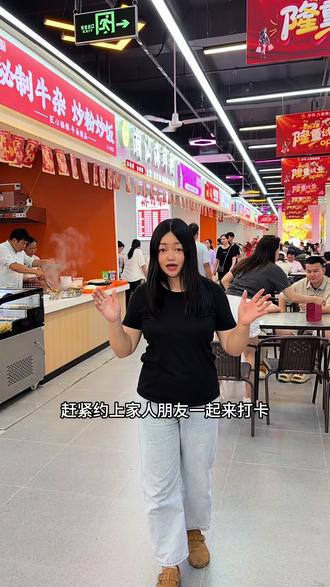想吃美食冲这里 沙井宝藏美食街 就在马安山地铁C口直达#美食街 #美食摊位 #特色小吃 #风味小吃