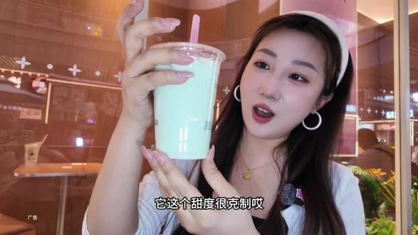 都去喝!茉莉奶白新品蜜瓜系列太太太太好喝了! #茉莉奶白 #茉莉奶白东方摩登茶 #茉莉奶白蜜瓜系列 #茉莉奶白针王蜜瓜#茉莉奶白漂亮水@吃喝玩乐创作小助手