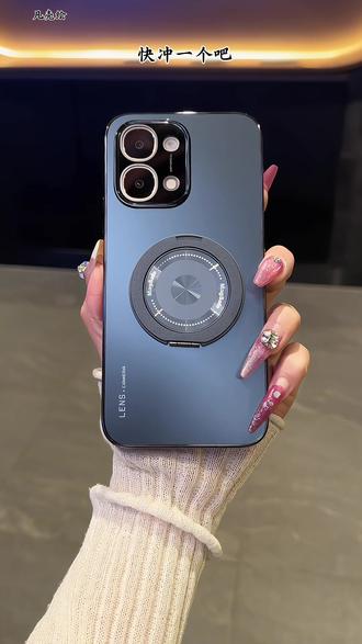 尊贵 #vivoY500i 机主看过来 这款自带高清镜头膜 升级360度旋转支架 侧面硅胶
独立按键 磨砂手感 让你的爱机提升一个档次 #vivoy500i手机壳 #数码科技 #我的新年返乡数码好物 #高级感