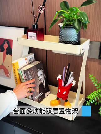 台面双层多功能置物架,做工质感很棒,用处多颜值高#强烈推荐 #置物架
