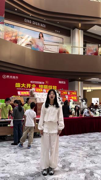 广东鹏润超市中环广场店盛大开业 来看一下我们的落地效果吧~#开业大吉财源滚滚 #鹏润超市#超市货架