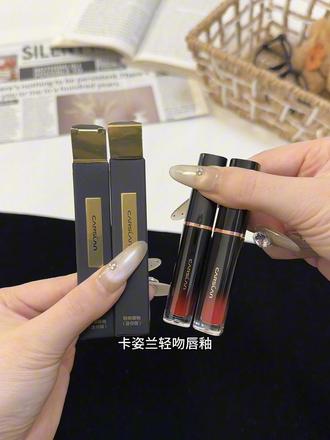 天呐!才这价就到手2支卡姿兰唇釉!关键都好好看啊!快薅!#唇釉 #卡姿兰 #平价彩妆 #学生党平价彩妆推荐 #在抖音入手的的好东西