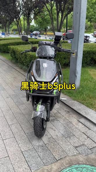粉丝线上购车,黑骑士b5plus再走一台
#外卖 #外卖小哥 #外卖车 #外卖车推荐
