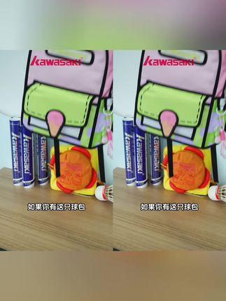 官方联名的海绵宝宝羽毛球包,店铺在售哦 #川崎海绵宝宝 #羽毛球包