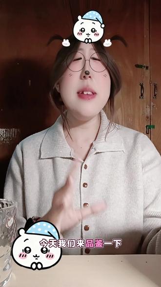 盖瑞盖瑞 我们喜欢你~#酸奶 #退伍老兵群 #电脑烧了 #女人经济一定要独立