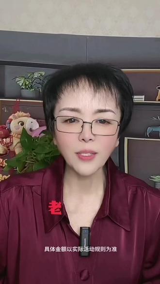 悟空浏览器海量资源你想看的这都有#悟空浏览器 #追剧神器#短剧推荐