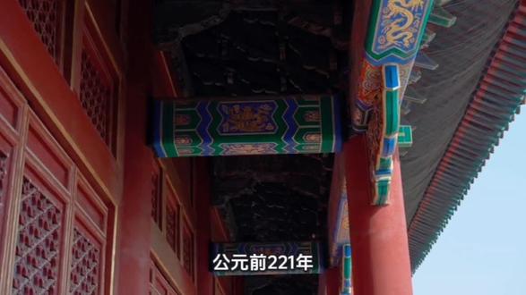 #短视频变现 (历史故事)