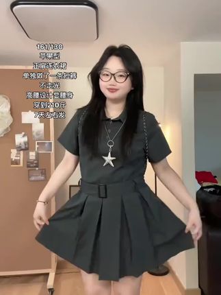 polo领短袖衬衫连衣裙胖MM夏季学院风收腰百褶裙子同面料短裤#夏季穿搭 #今日穿搭 #爱了爱了 #学院风穿搭 #白月光连身裙