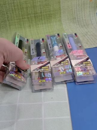 点石制笔巡航时空舱三色笔双珠速干顺滑批阅中性笔纤细好握大容量#中性笔#笔#点石制笔#三色笔#写字笔