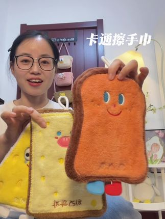卡通擦手巾,厚实又可爱 #超便宜超划算 #擦手巾 #卡通擦手巾