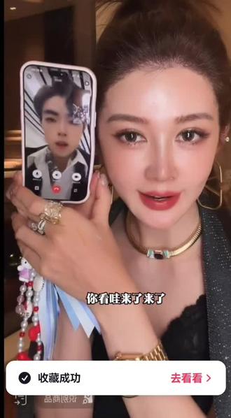 纳迪尔落地甘肃就发视频给公主了@👑盈公主👑 @纳迪尔