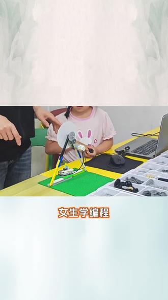 这里让孩子感受温暖,快乐稳步前行 #少儿编程 #孩子必学技能 #科技改变生活 #科技 #北京灵童机器人编程 童年本该满是欢笑,这里装满童趣与欢乐,见证每一步成长惊喜,让孩子放下拘谨,大胆做自己。