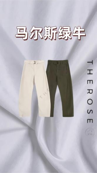 #穿搭 简约时尚的版型,上身遮肉显瘦,不挑身材不挑年龄穿的一款裤子#显瘦穿搭 #谁穿谁好看 #美出高级感 #牛仔裤