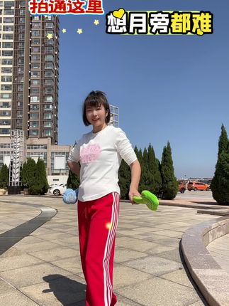 #居家锻炼 #一起来锻炼 #拍打锻炼