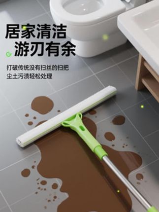 180度旋转无死角清洁#清洁神器 #魔法拖把