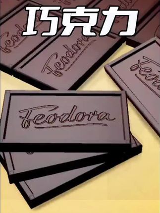 来感受一下高进的快乐吧 #电影幕后 #香港电影 #涨知识 #混剪