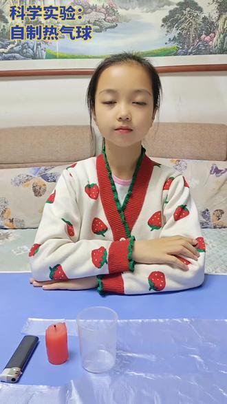 #科学小实验#小实验大道理 发现科学