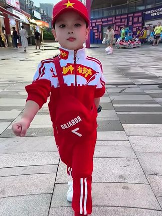 国庆带娃出去就这么穿#萌娃穿搭 #我爱我的祖国#祖国的花朵未来的栋梁#国潮童装套装 #养娃日常