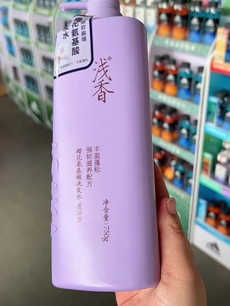 浅香750毫升大容量,樱花香丰盈强韧#好物推荐🔥 #超便宜超划算 #好东西一起分享