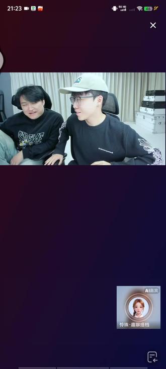 陈泽略施小计AI误上断头台