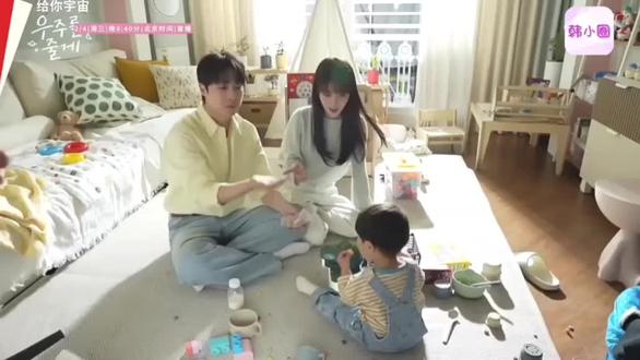 咋能这么好看#给你宇宙#卢正义#裴仁爀