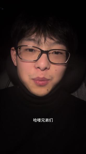 能不能做成年番啊!#车内对话 #剑来 #闲聊 #陈平安 #阿良