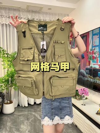 #马甲#马甲外套 #马甲穿搭 #品质男装